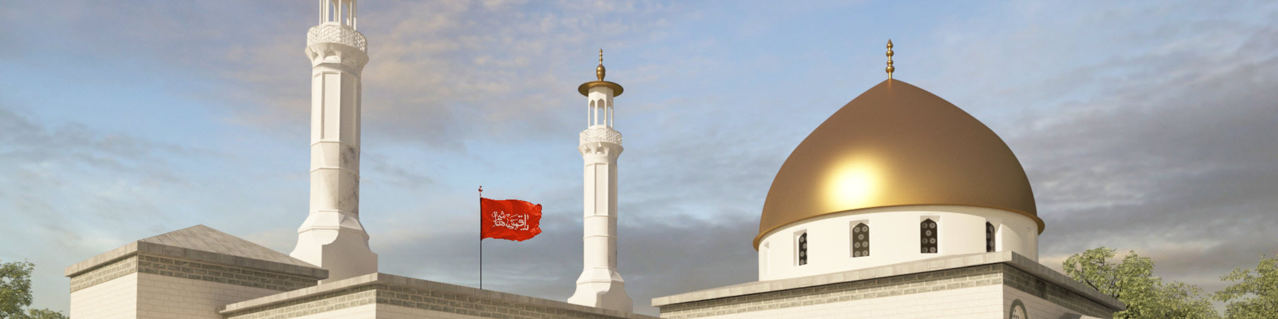 The dome and minarets of IAM's proposed building expansion